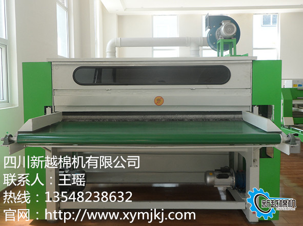 四川眉山新越牌 精細彈花機一臺起售