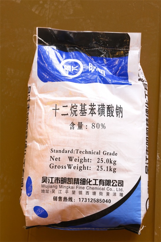 工業(yè)級*基苯*批發(fā) *基苯*銷售電話