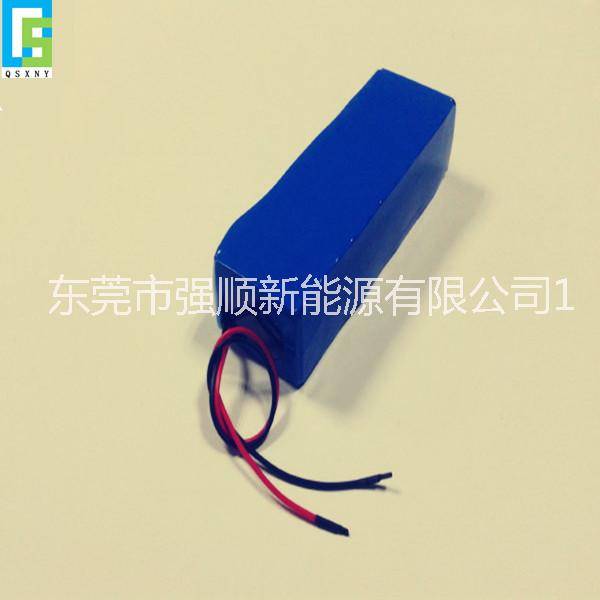 廠家定制低溫鋰電池組12V/10A低溫電池