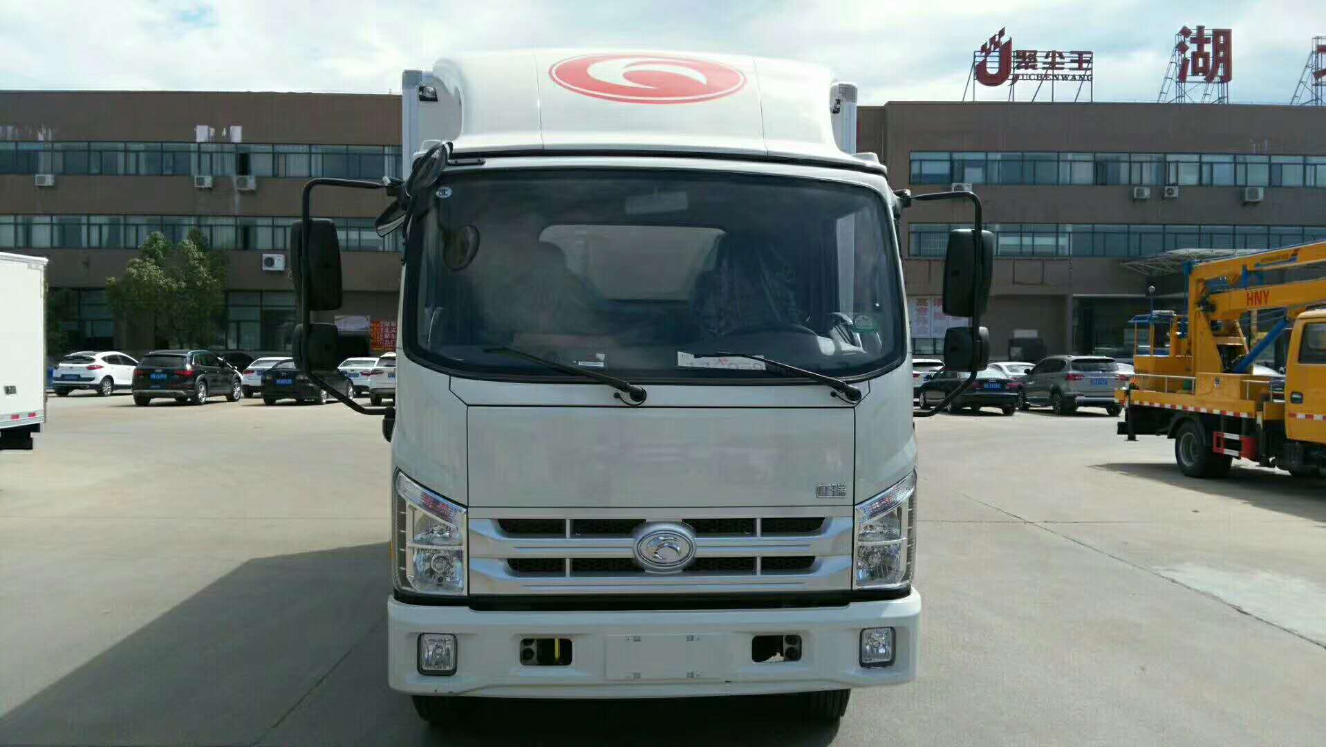 福田康瑞H2冷藏車(chē)廠家批發(fā)哪家便宜