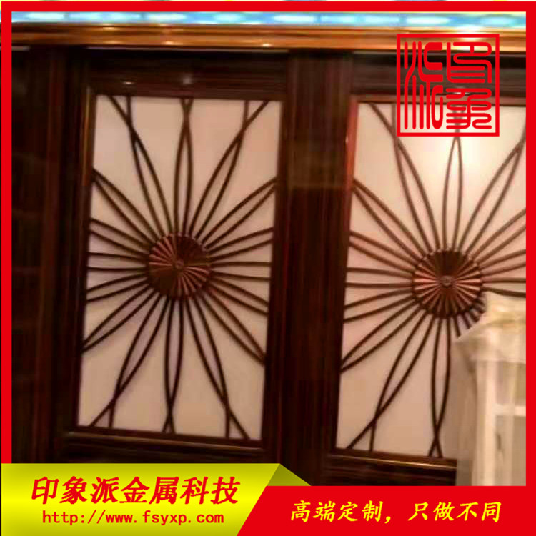 廠家高端定制 中式屏風(fēng) 不銹鋼隔斷