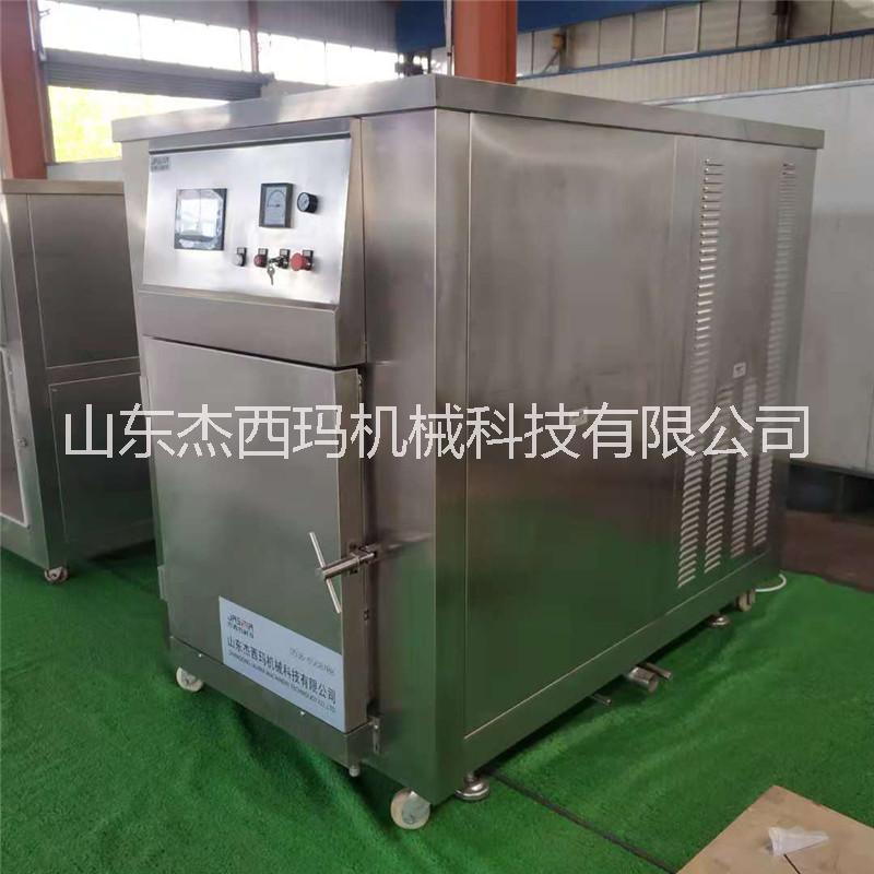 航空快餐真空預(yù)冷機(jī)哪家好 藍(lán)莓快速冷卻機(jī)多少錢