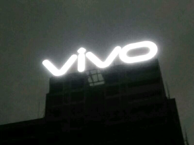 晉江專業(yè)廣告制作/ 招牌設(shè)計(jì)制作公司 /發(fā)光字制作加工廠 戶外廣告制作 晉江廣告制作