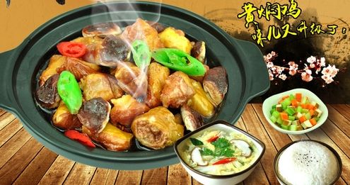 黃燜雞切塊機(jī) 凍肉切塊機(jī) 商用全自動(dòng)切雞塊機(jī) 雞鴨禽類剁塊機(jī)