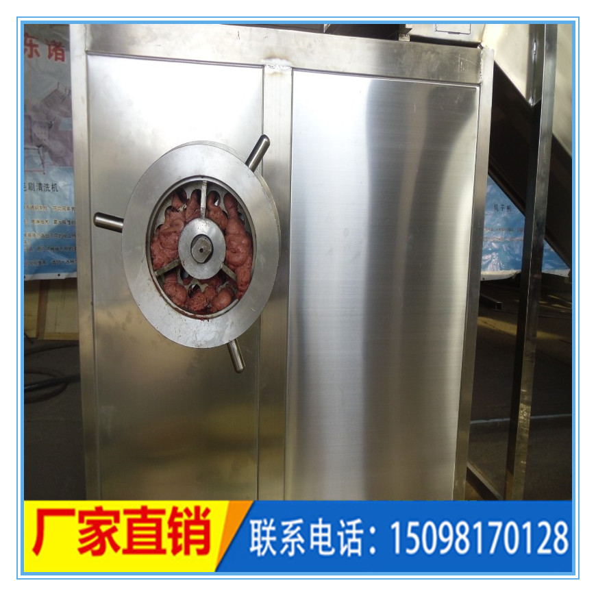 商用jr-100豬皮絞肉機    牛皮絞肉機  大型絞肉機