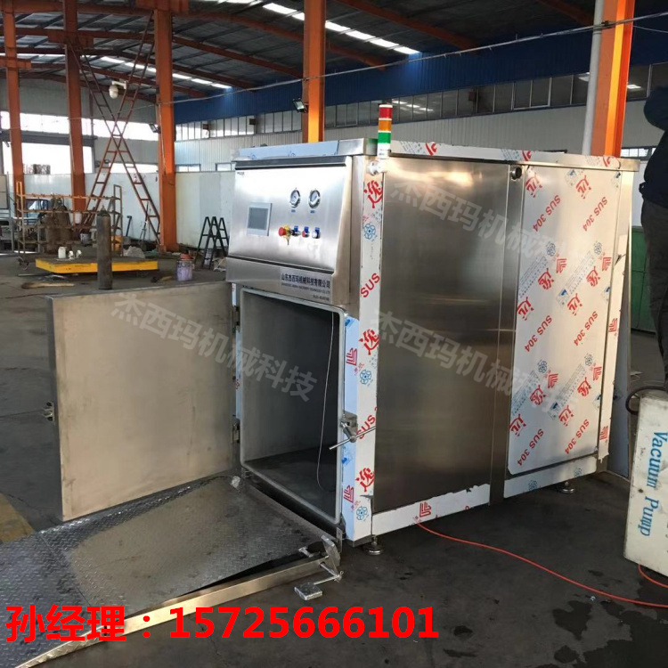 杰西瑪熱菜佳肴真空預(yù)冷機(jī) 果蔬*快速冷卻機(jī)