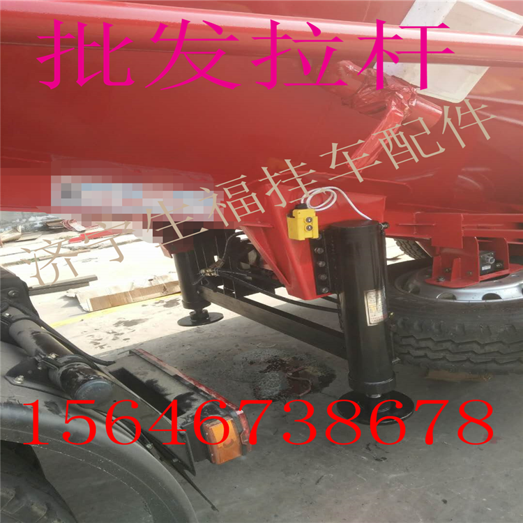 掛車液壓支腿 半掛車電動(dòng)液壓支腿 電動(dòng)支腿 手動(dòng)支腿