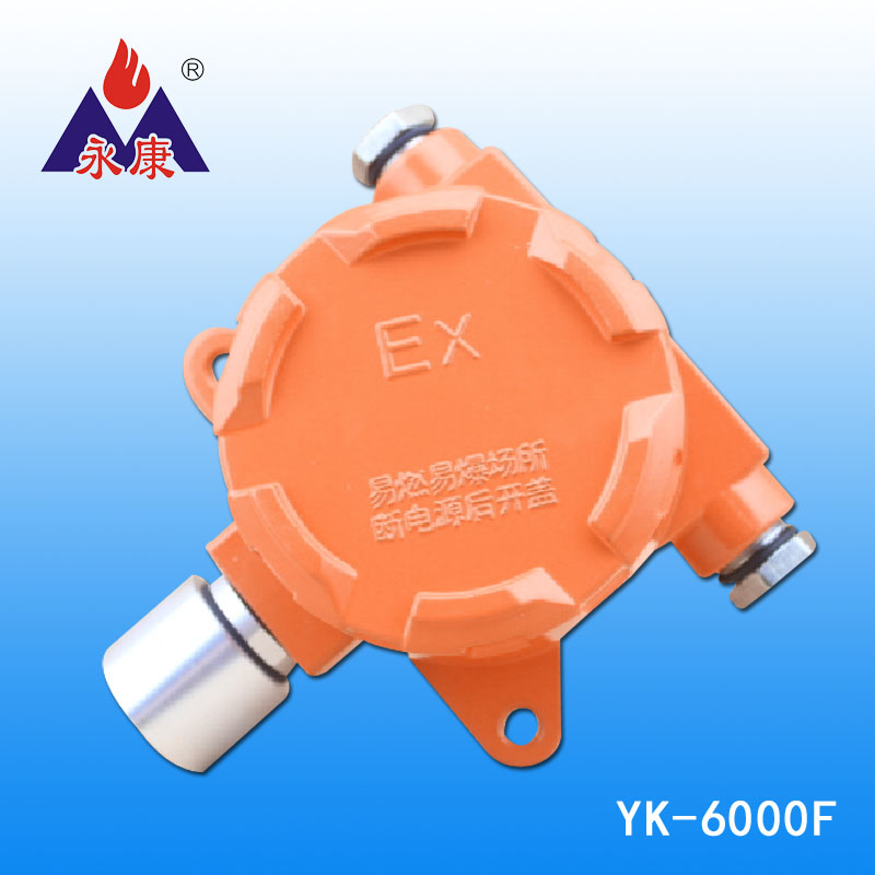 永康 工業(yè)氣體報警器廠家直售