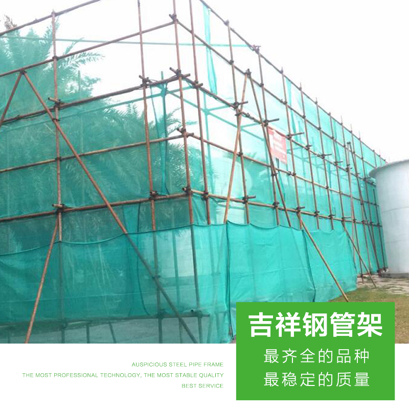 我們是專業(yè)承包 深圳鋼管架搭建 搭建一條龍服務的 廠家直銷   深圳鋼管架搭建