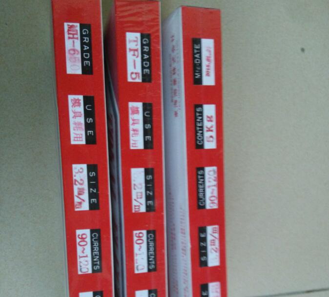 耐磨焊條廠家 廠家直銷耐磨焊條 DF4A-500-B耐磨焊條 耐磨焊條廠家直銷