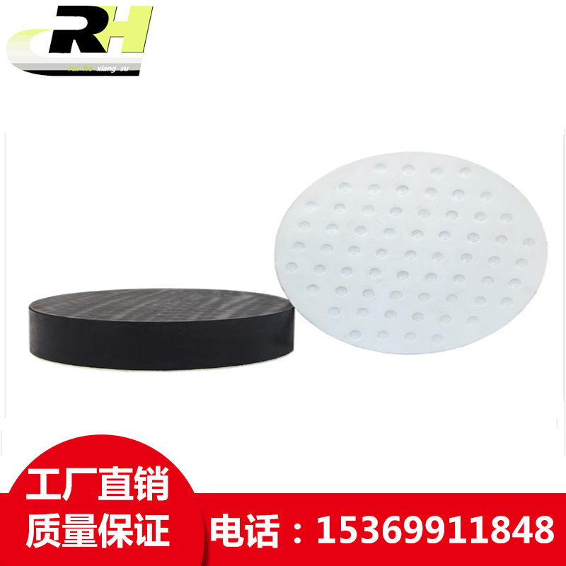 南昌GYZ圓形矩形板式橡膠支座