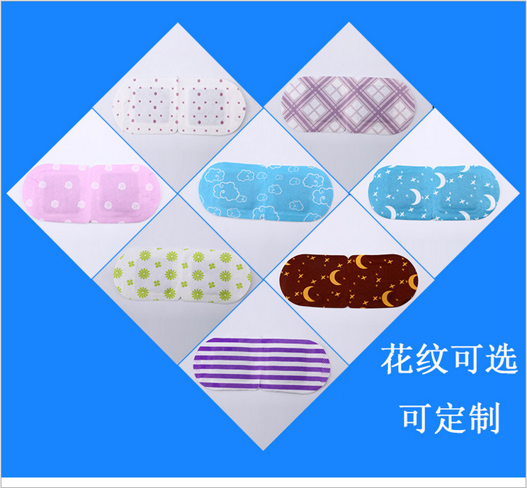 蒸汽眼罩蒸汽熱敷眼罩 眼罩代加工 加工定制oem加工護(hù)眼緩解疲勞