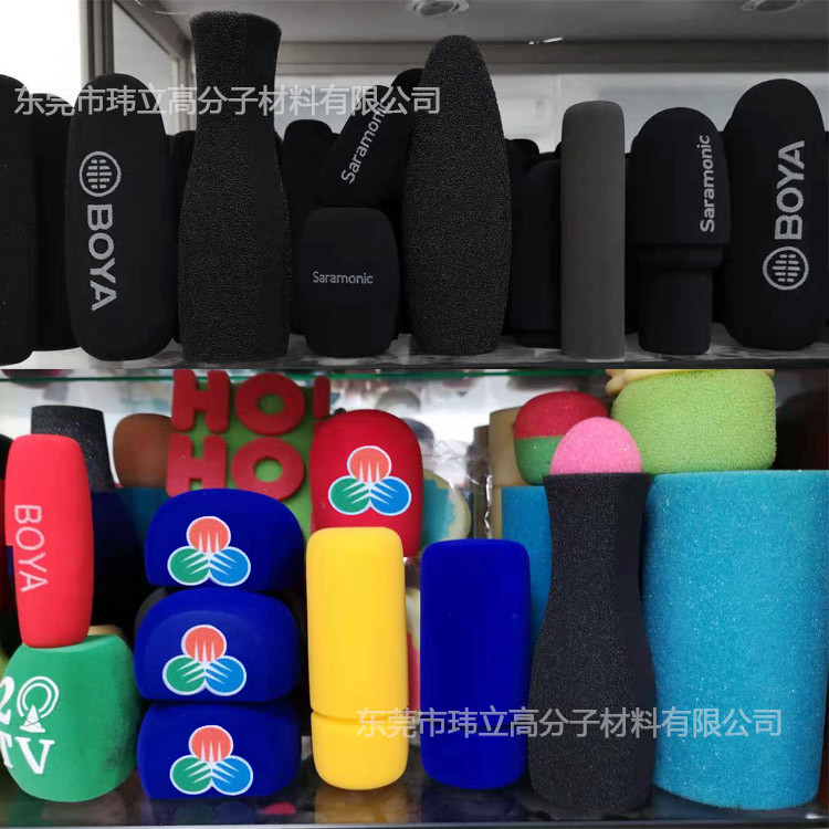 臺標話筒套 LOGO話筒套 植絨海綿套 麥克風防風海綿罩