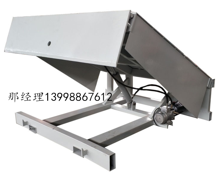 「長春卸貨平臺」長春卸貨平臺廠家 液壓式裝卸貨平臺