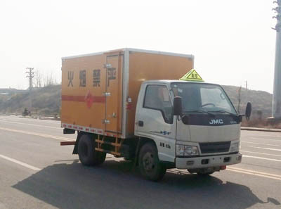 廠家直銷江鈴牌*器材運輸車
