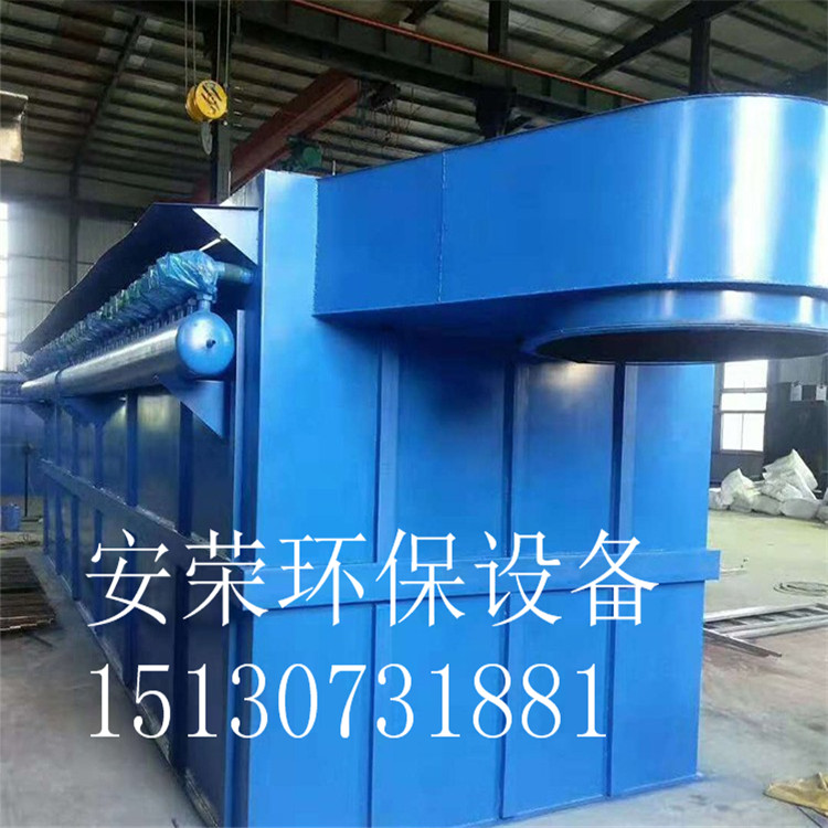 布袋除塵器 定制家具木器廠防靜電單機(jī)脈沖布袋除塵器 鍋爐除塵器
