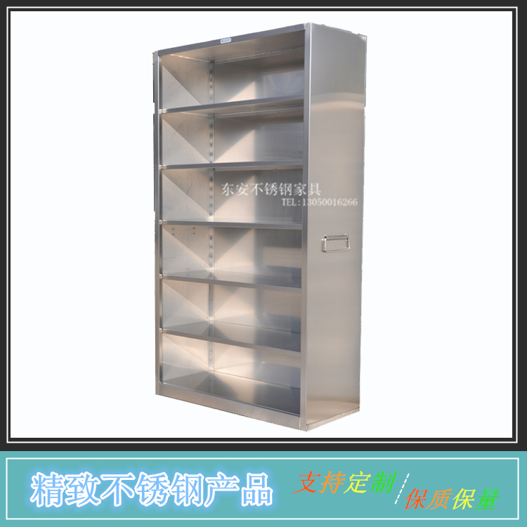 不銹鋼儲物柜文件展示柜廚房碗柜不銹鋼置物架文件柜展示柜西藥柜