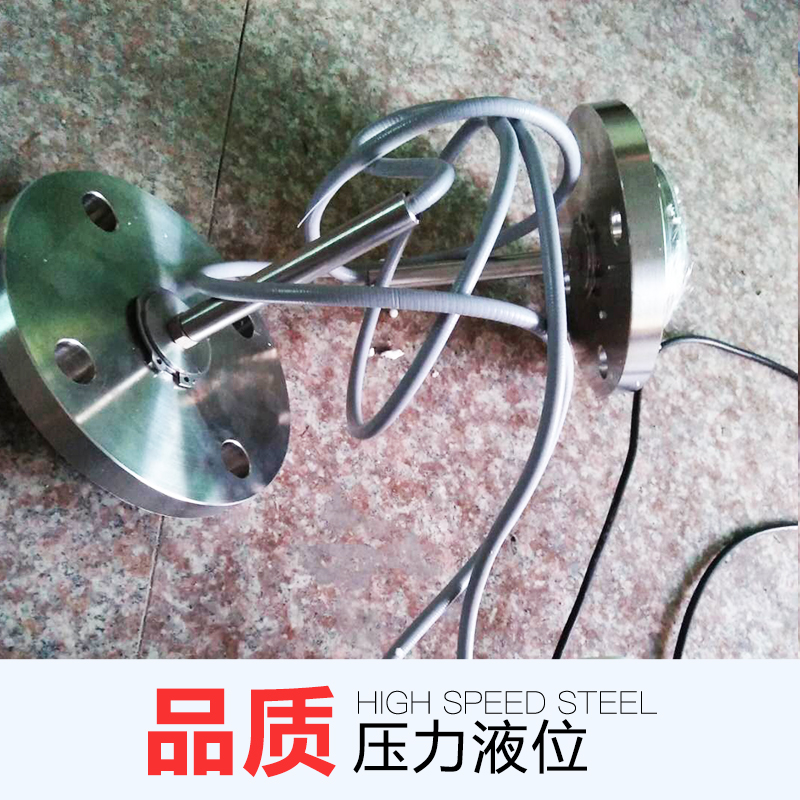 壓力液位廠家直銷壓力液位生產(chǎn)廠家壓力液位批發(fā) 壓力液位