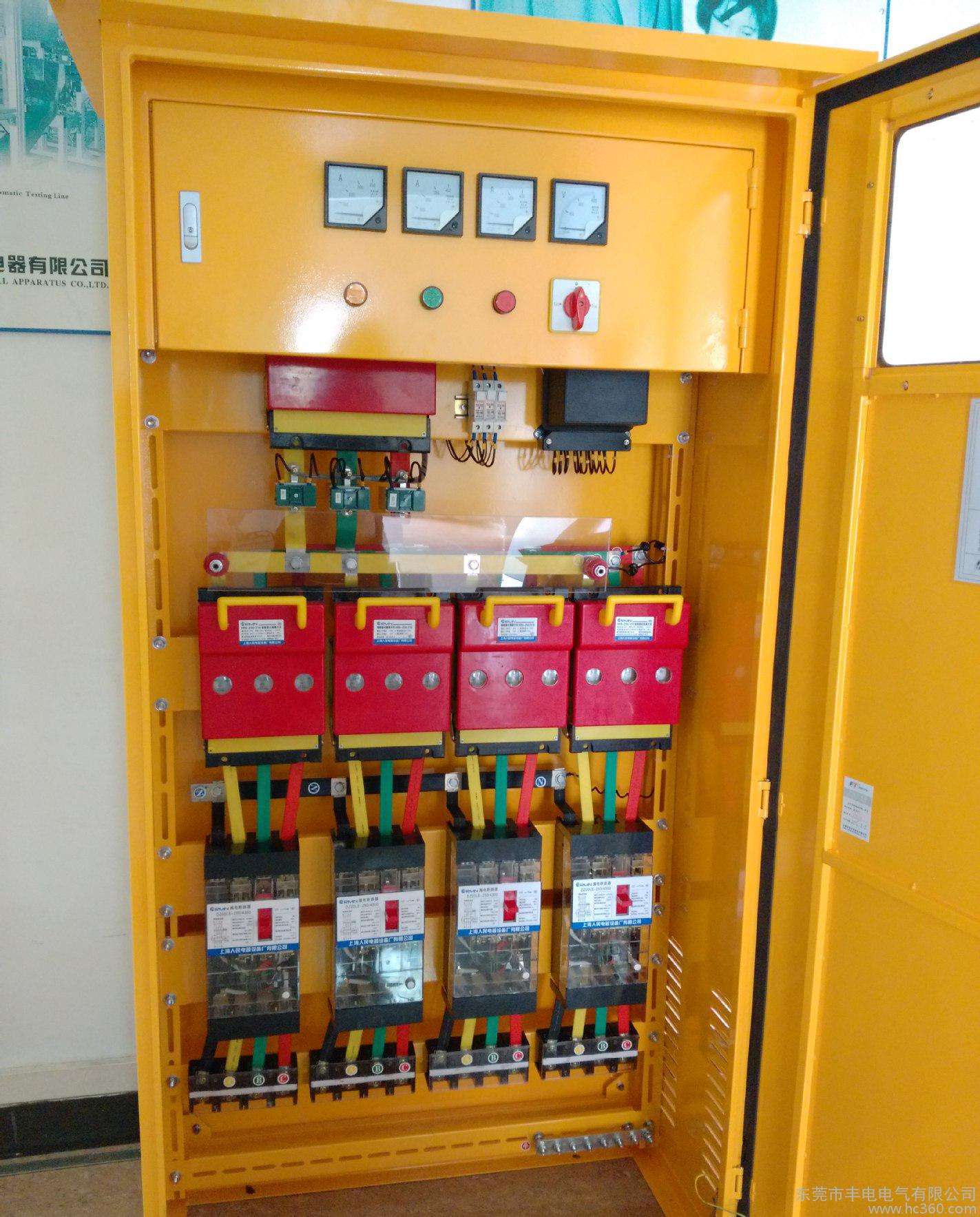 蘇州回收銅芯鋁芯變壓器 配電柜