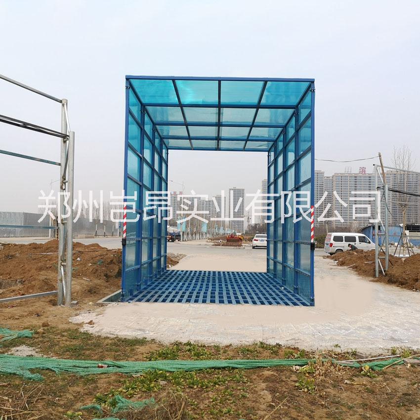 洛陽建筑工地全自動(dòng)封閉式洗輪機(jī)廠