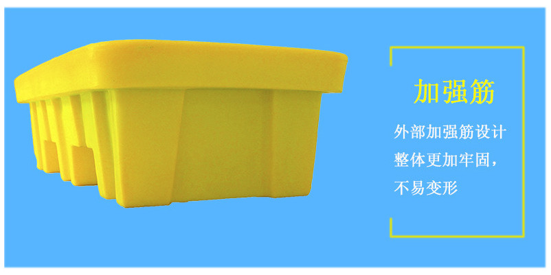 化工托盤制造廠 矮1370防漏液 強(qiáng)力防腐