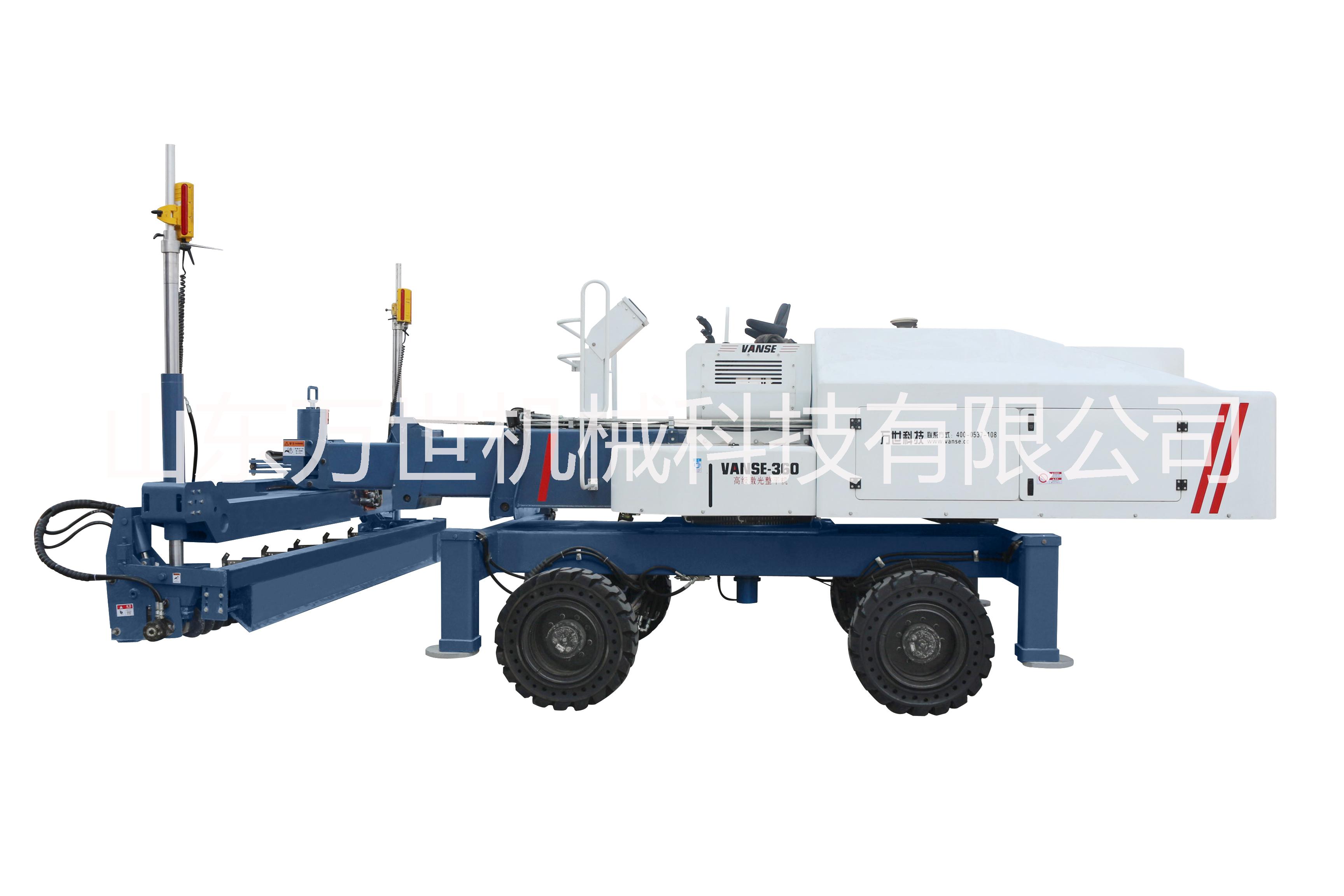 大型激光整平機(jī)-YZ40-4激光整平機(jī)-廠家直銷 激光找平機(jī)