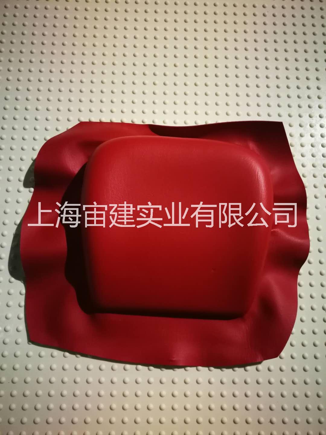 吸皮三位一體發(fā)泡工藝產(chǎn)品