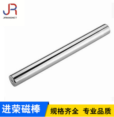 廠家專業(yè)生產(chǎn)釹鐵硼 強(qiáng)力磁棒釹鐵硼強(qiáng)磁 圓形釹鐵硼強(qiáng)磁量大價(jià)優(yōu)