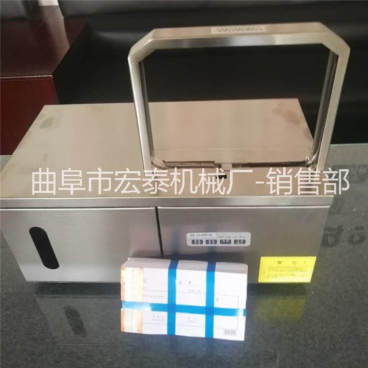 河南供應(yīng)蔬菜捆扎機(jī) 全自動不銹鋼 全自動扎捆機(jī) 蔬菜微型捆把機(jī)