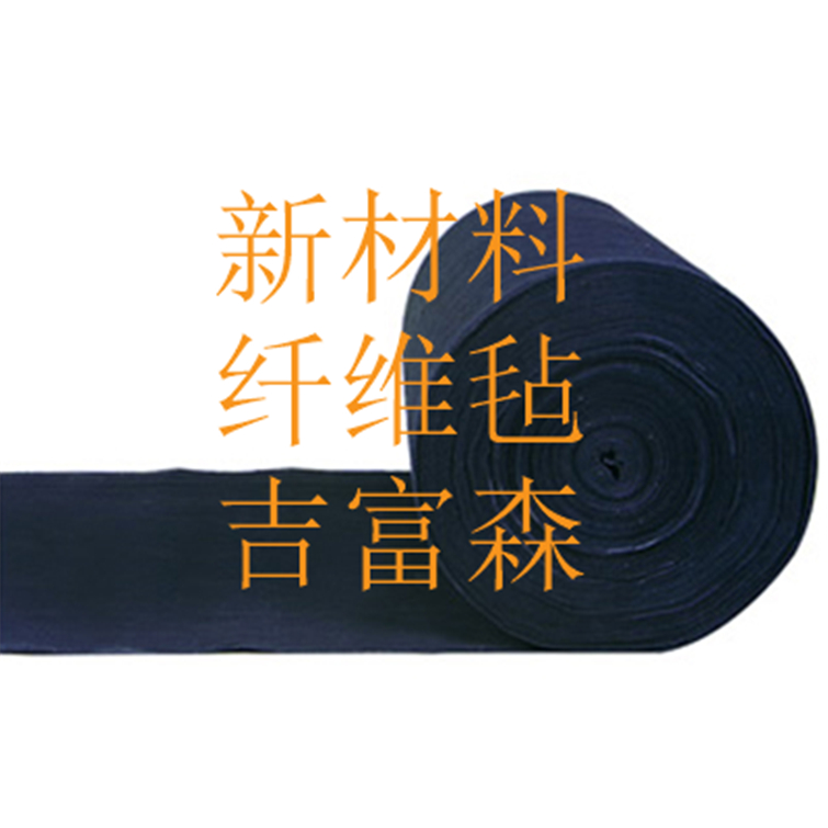 活性炭纖維布功效