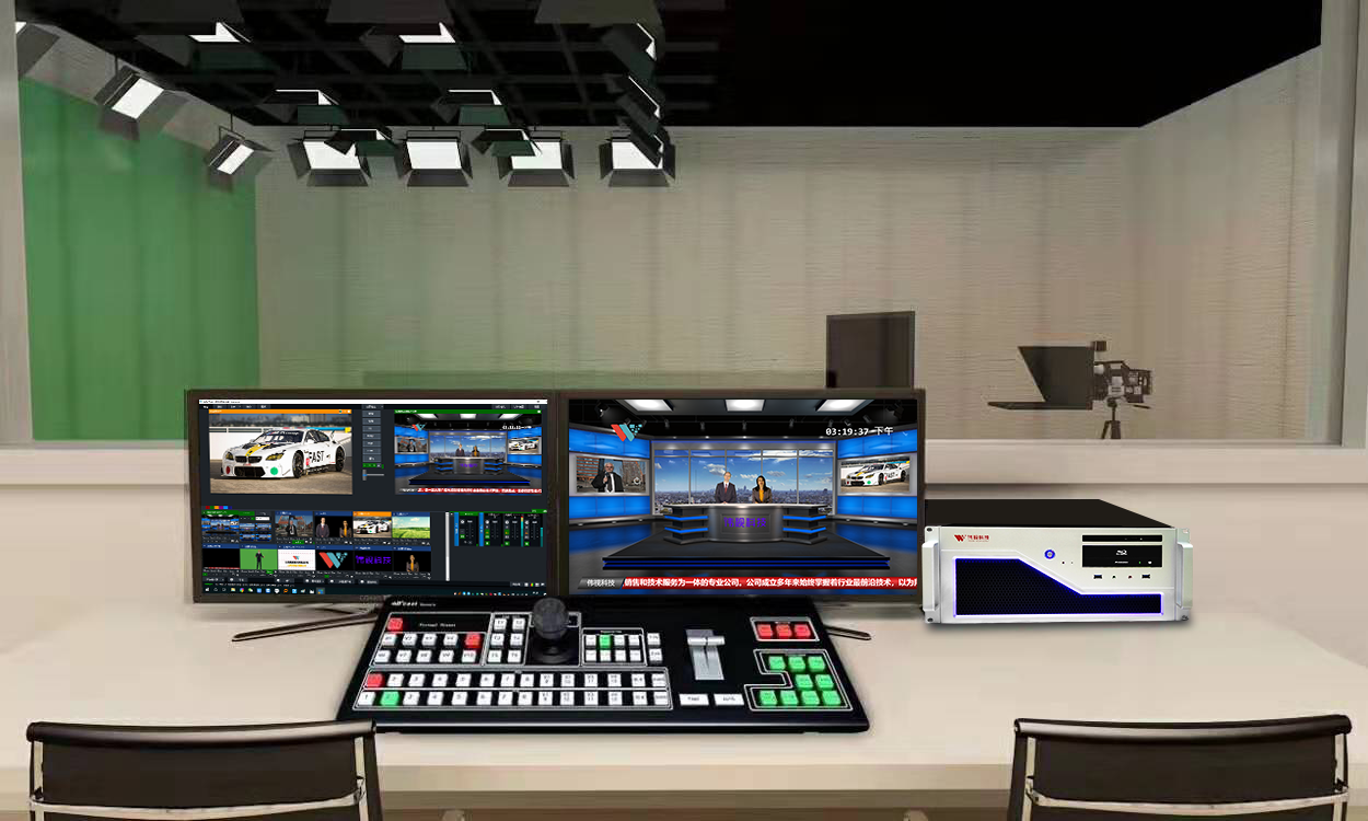 虛擬演播室系統(tǒng) 演播室建設(shè)