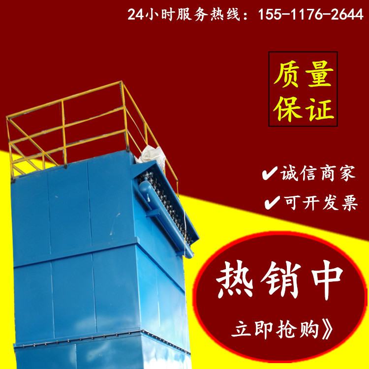 脈沖布袋除塵設備濾筒除塵器