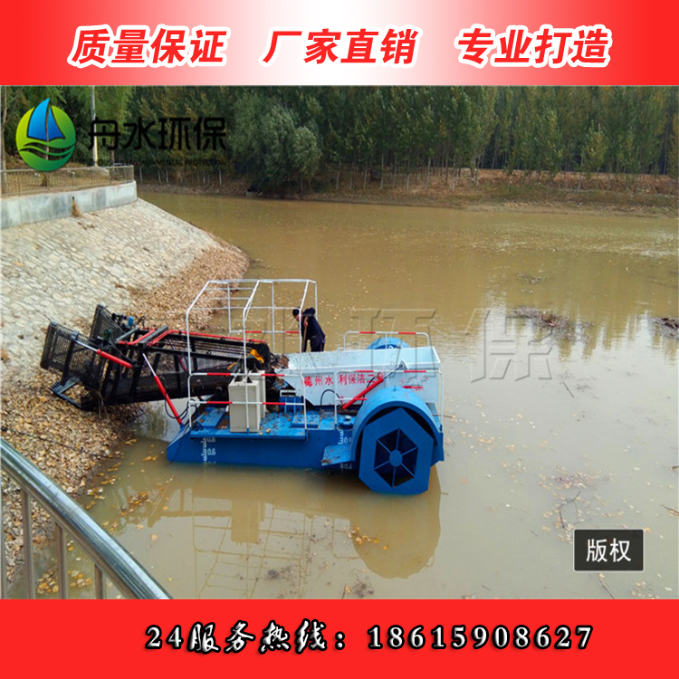 割草船割草船 水葫蘆清理船 雜草收割運(yùn)輸船