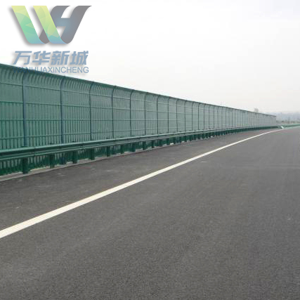 萬華 高速公路聲屏障 小區(qū)學(xué)校周邊噪音隔音屏障 提供設(shè)計(jì)制作