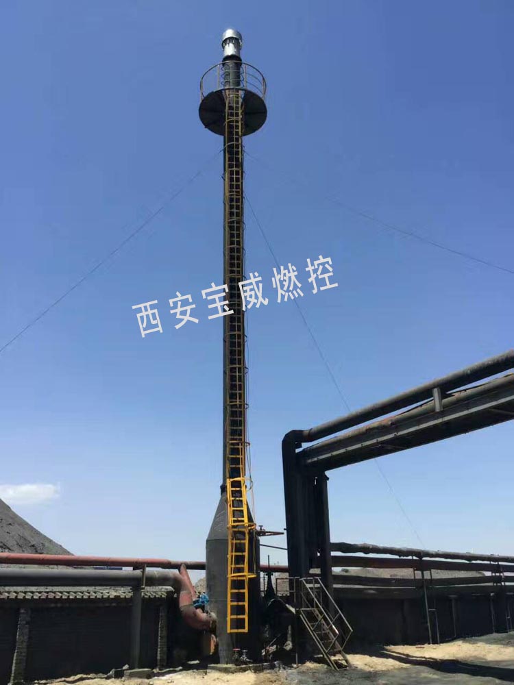 工業(yè)尾氣火炬放散點(diǎn)火裝置|工業(yè)尾氣火炬放散點(diǎn)火裝置廠家|工業(yè)尾氣火炬放散點(diǎn)火裝置供應(yīng)商