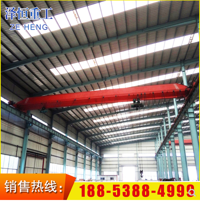 電動(dòng)單梁起重機(jī)獨(dú)梁橋式行車單梁航吊 LD型單梁橋式起重按需定制