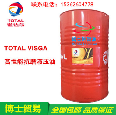 道達(dá)爾TOTAL VISGA 15 22 32 46 68 100 150 高性能抗磨液壓油