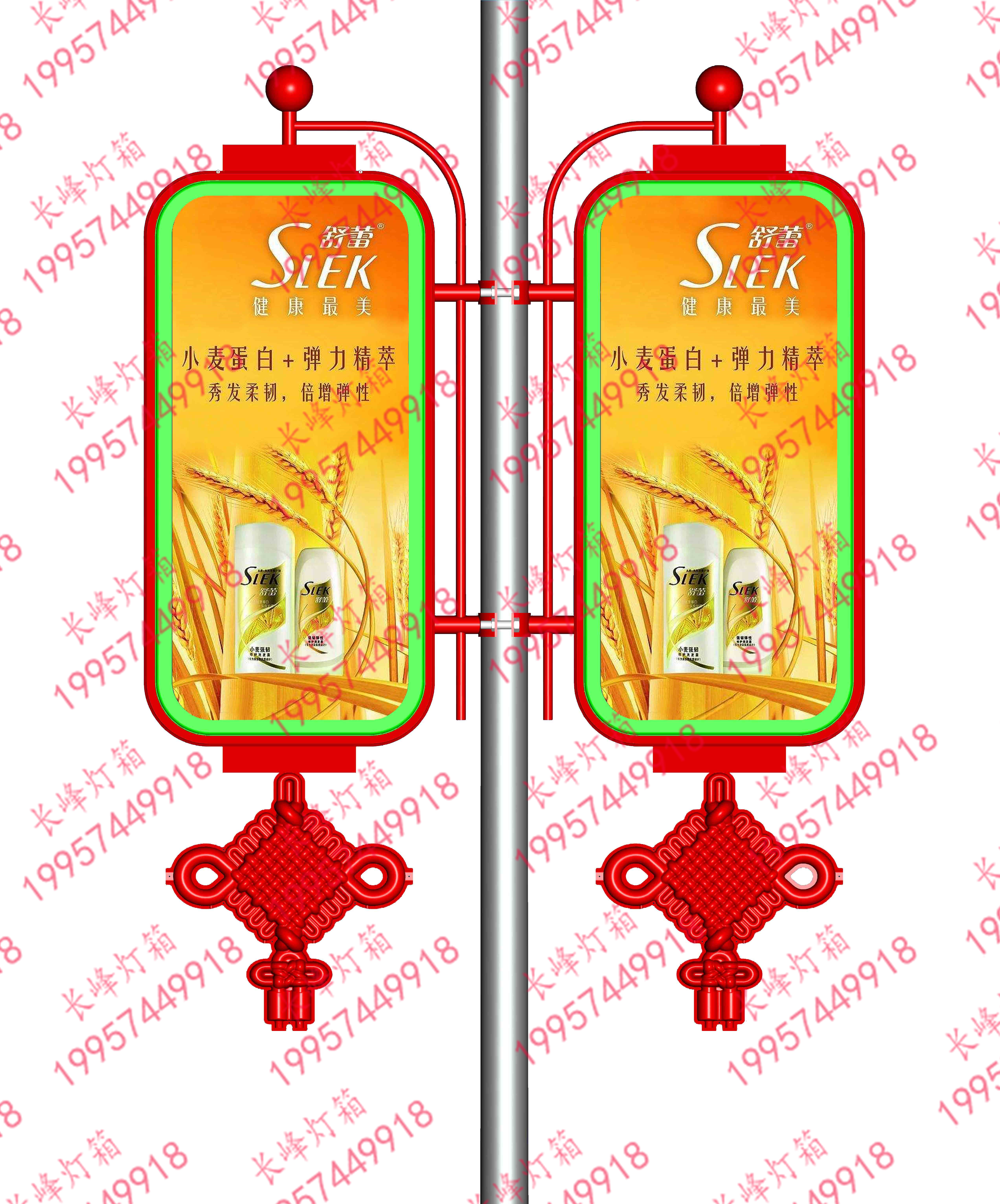 新款長燈籠帶發(fā)光中國結(jié)燈箱雙面換畫戶外燈桿燈箱路燈桿燈箱廣告牌