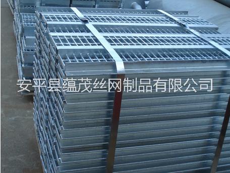 踏步板 熱鍍鋅踏步板 樓梯踏步板 平臺(tái)踏步板