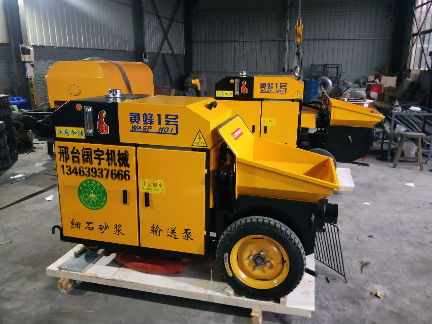 混凝土砂漿輸送二次構(gòu)造柱泵 細(xì)石混凝土輸送上料機(jī) 中小型二次構(gòu)造柱泵 新型澆筑泵