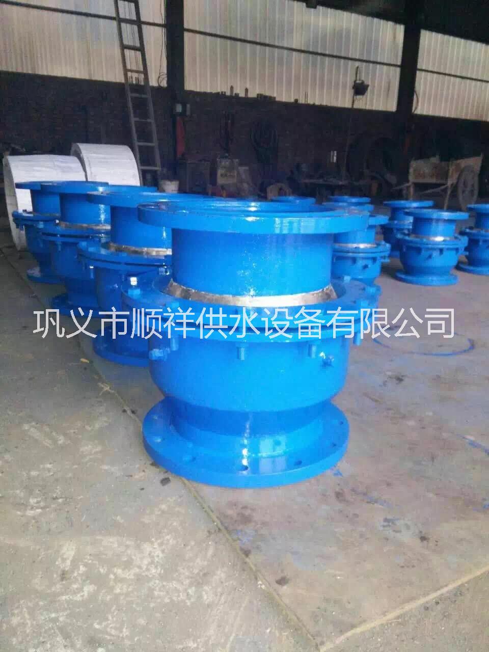天津QJB型球形補償器 法蘭式萬向補償器旋轉(zhuǎn)接頭