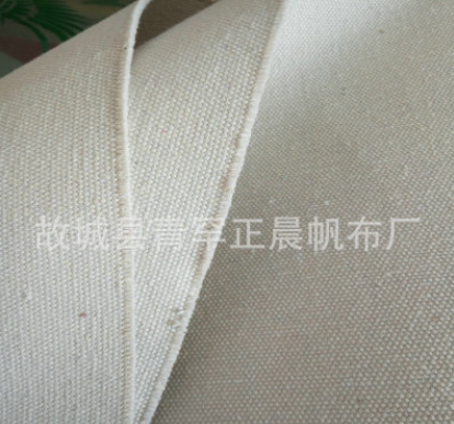 滌棉加厚白帆布工業(yè)帆布工具包帆布箱包布蒙古包帆布
