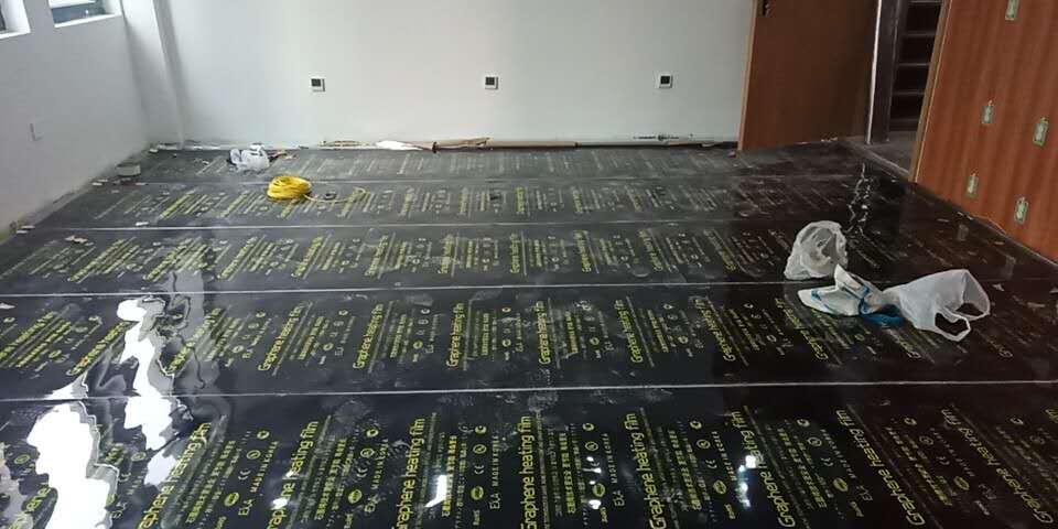 石墨烯地?zé)?  title=