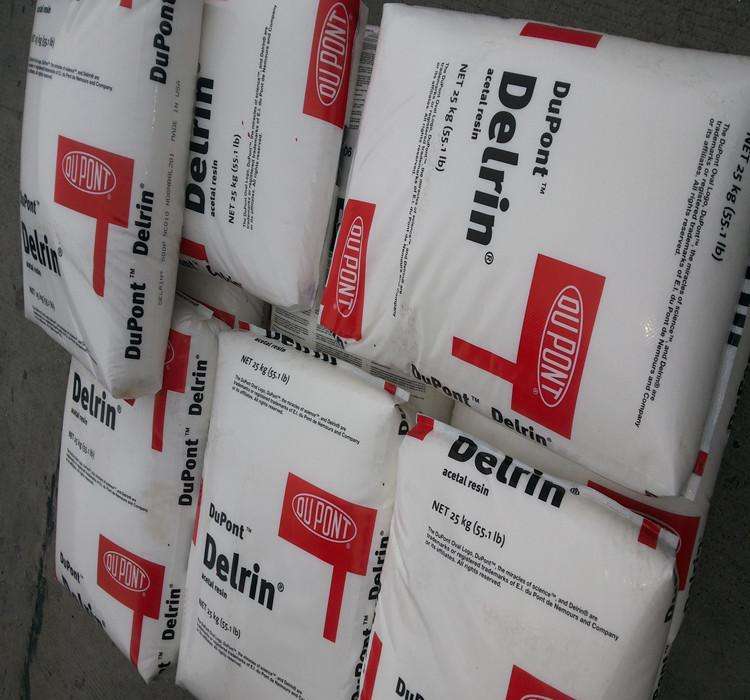 耐候POM塑料 抗紫外線POM塑膠原料 賽鋼料