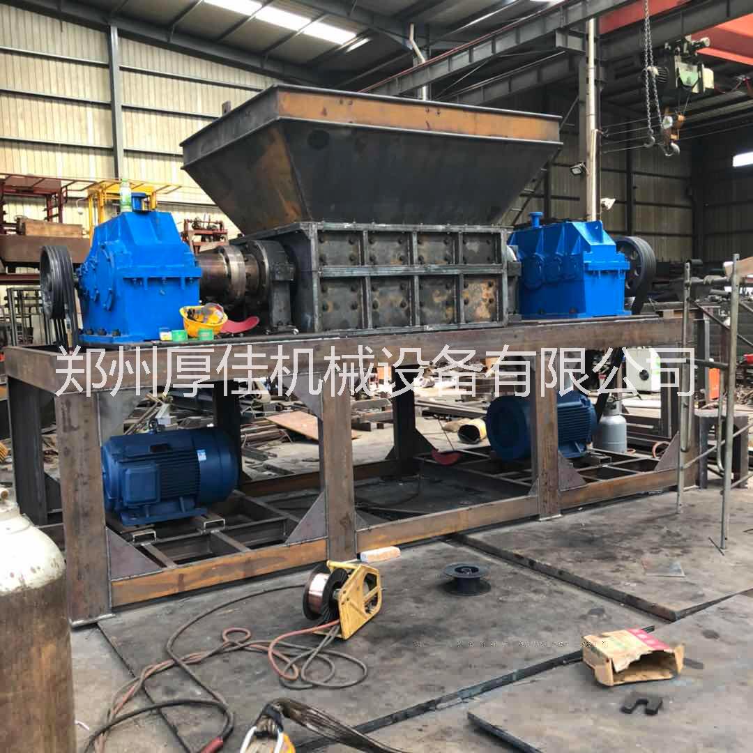 鄭州撕碎機廠家 金屬廢鋼撕碎機 塑料薄膜撕碎機 垃圾撕碎機
