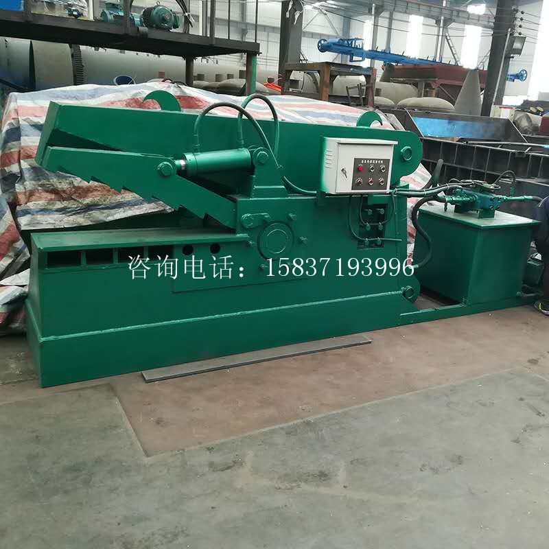 廢鐵鋼筋剪切機(jī) 液壓式剪鐵機(jī) 200噸鱷魚剪