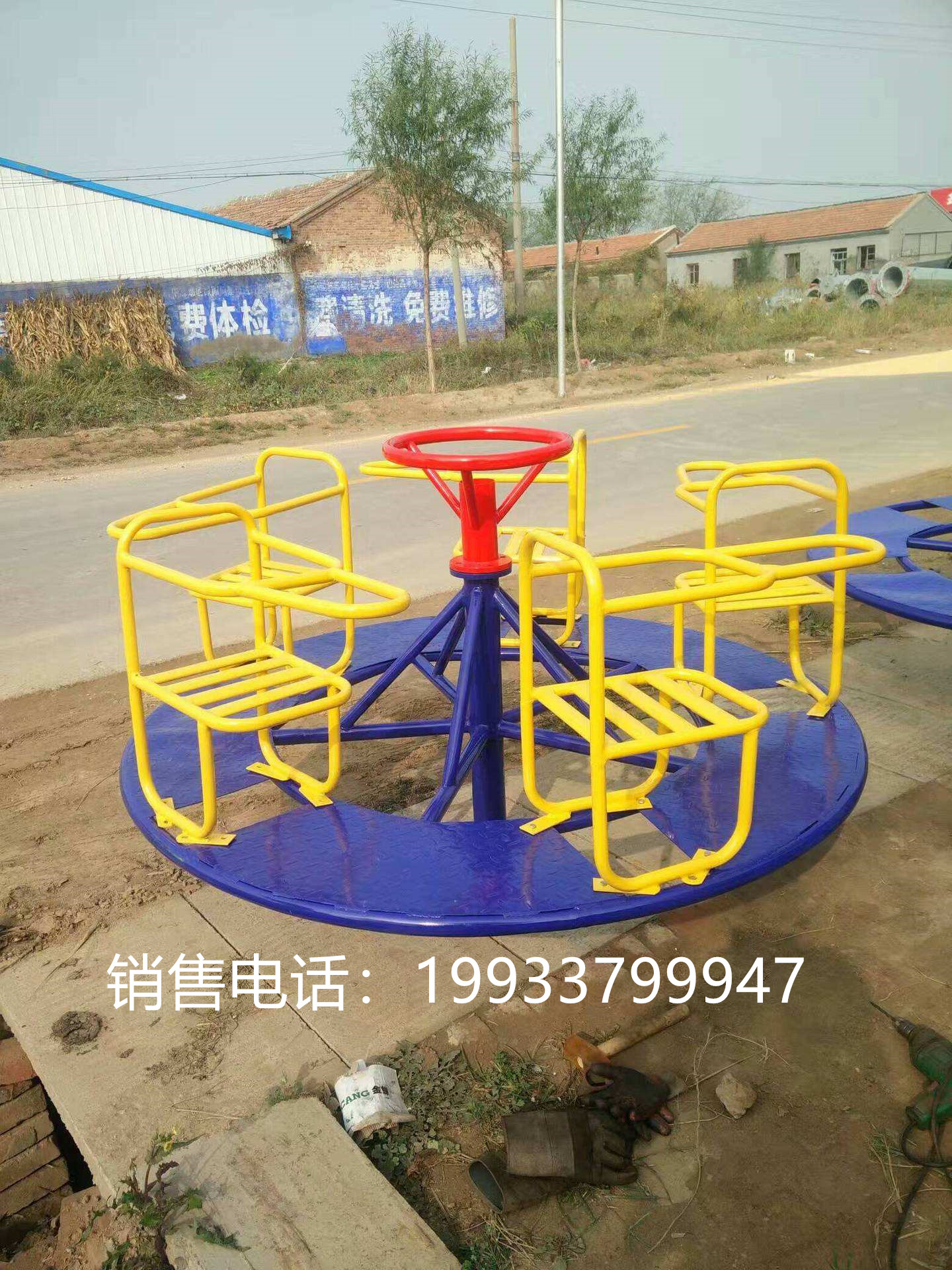 廠家直銷  廠家供應(yīng) 戶外健身路徑 兒童轉(zhuǎn)椅