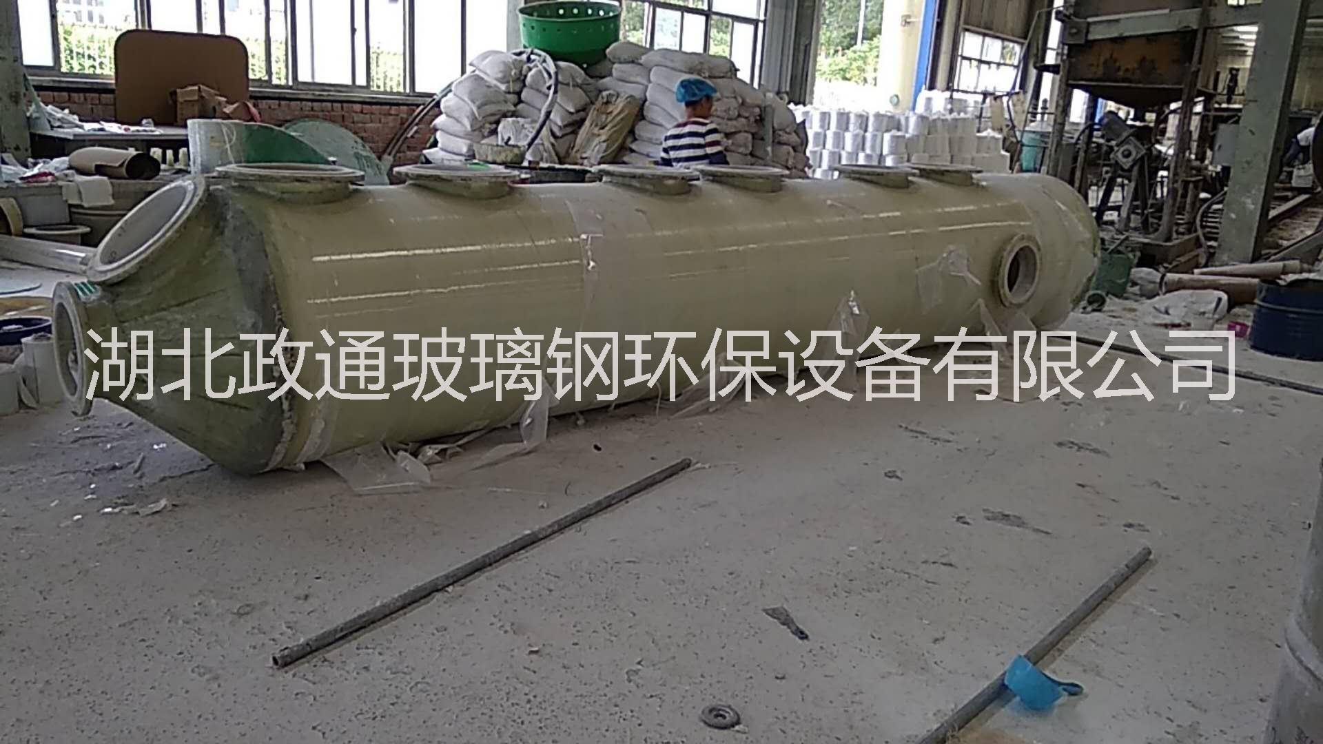 湖北孝感玻璃鋼儲(chǔ)罐廠家 玻璃鋼定制儲(chǔ)罐廠家 湖北孝感玻璃鋼儲(chǔ)罐廠家直銷定制