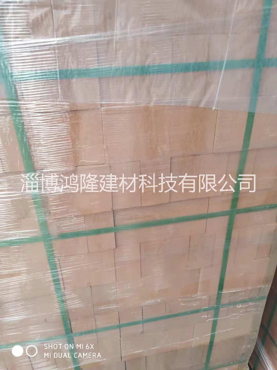 山東保溫磚廠家 輕質(zhì)保溫磚 粘土保溫磚 漂珠磚