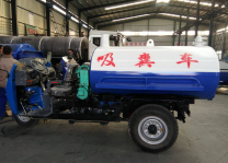 三輪吸糞車  三輪吸糞車報價   三輪吸糞車批發(fā) 三輪吸糞車供應(yīng)商 三輪吸糞車生產(chǎn)廠家